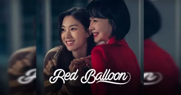 Fakta -  Fakta Menarik Yang Perlu Di Ketahui Sebelum Nonton Red Balloon